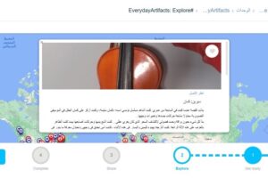 Screenshot of Arabic translation of a Student to World course